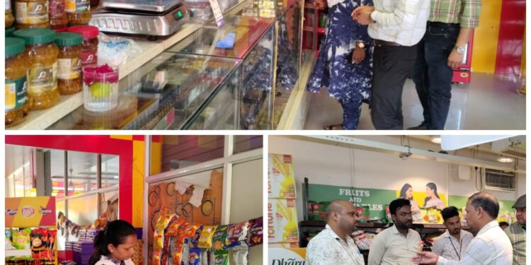 जिला प्रशासन के निर्देशन में त्योहारों को दृष्टिगत रखते हुए खाद्य पदार्थों की जांच का अभियान जारी है…!