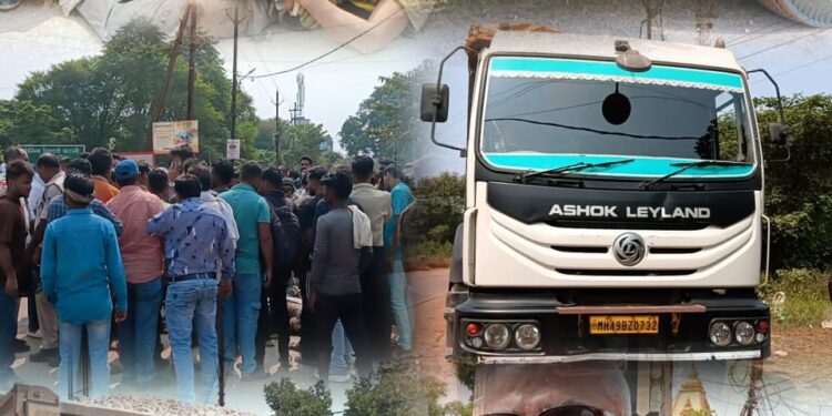 💥कटनी ब्रेकिंग न्यूज़💥 नो एंट्री में घुसे ओवरलोड हाईवा ने ली MSW कर्मचारी की जान परिजनों ने बीच सड़क पर शव रख किया जोरदार विरोध प्रदर्शन, लगाये जिला प्रशासन के नाम मुर्दाबाद के नारे..