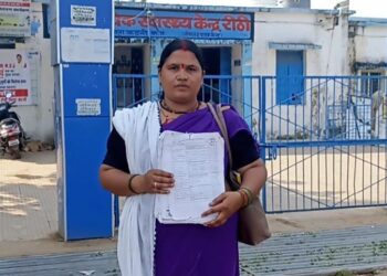 हाई कोर्ट के आदेश पर नतमस्तक हुआ स्वस्थ्य विभाग,