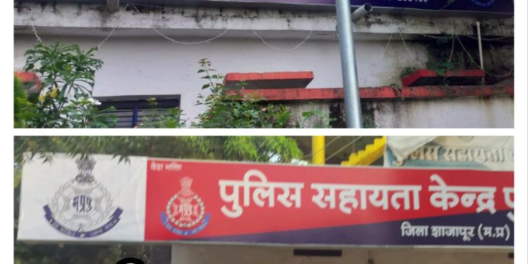 खबर का असर…!  *DGP कैलाश मकवाणा के सख्त निर्देश*अब मध्यप्रदेश के किसी भी पुलिस थाने या कार्यालय पर नहीं दिखेंगे विज्ञापन बोर्ड…!