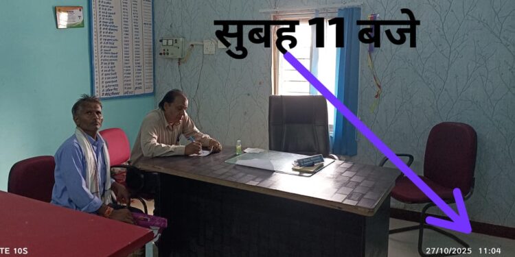 डॉक्टर होने के बावजूद भी नेत्र सहायक चला रहे ओपीडी,,