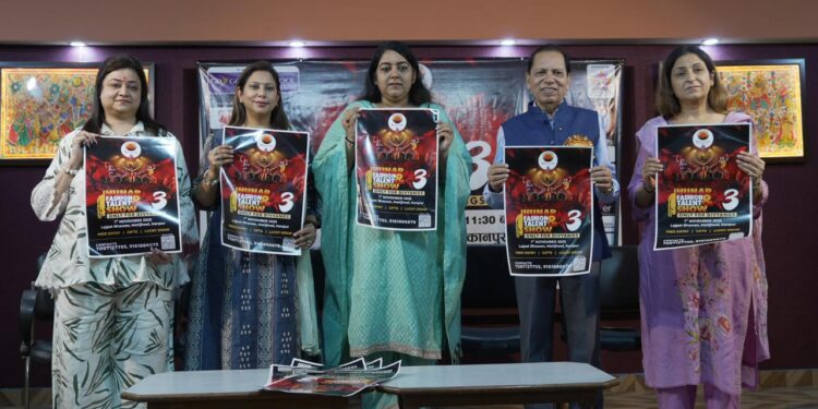 देशभर के दिव्यांग बच्चों का हुनर दिखेगा “हुनर टैलेंट एंड फैशन शो सीजन-3” में  दिव्यांग डेवलपमेंट सोसाइटी करेगी हुनरमंद दिव्यांग बच्चों को सम्मानित