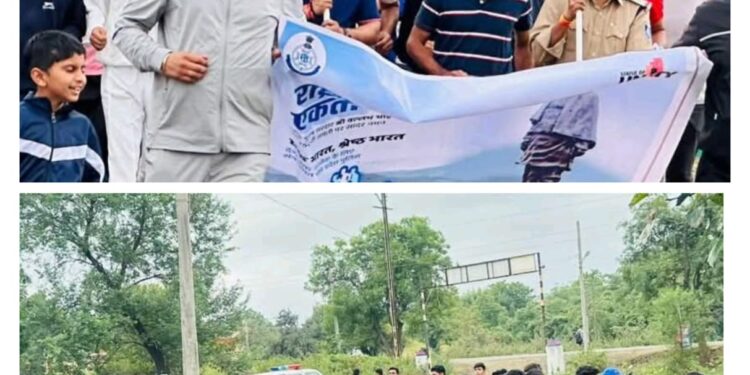 कालापीपल पुलिस ने दिया एकता का संदेशः-  राष्ट्रीय एकता दिवस पर विधायक घनश्याम चंद्रवंशी ने हरी झंडी दिखाकर किया’रन फॉर यूनिटी’ का शुभारंभ..!