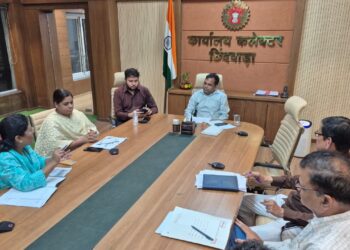 *कलेक्टर ने की खाद्य एवं आपूर्ति विभाग की समीक्षा*  *खाद्यान्न का सुचारू एवं पूरी पारदर्शिता के साथ समय पर वितरण हो सुनिश्चित – कलेक्टर*