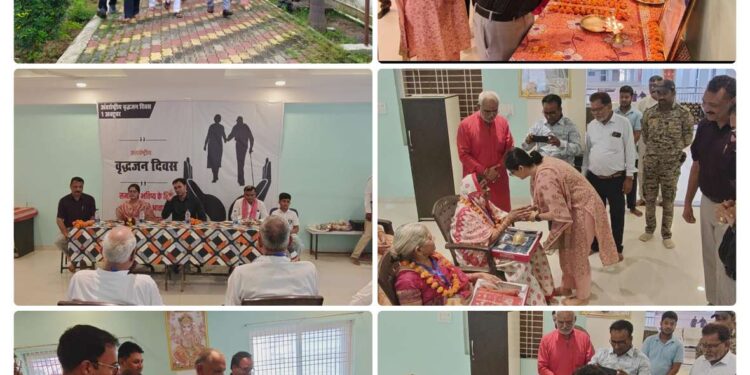*अंतरराष्ट्रीय वृद्धजन दिवस पर कलेक्टर श्री तिवारी व निगमायुक्त पहुंचे श्रीकृष्ण वृद्ध आश्रम*  *शाल-श्रीफल भेंटकर किया वृद्धजनों को सम्मानित, दिया उपहार*