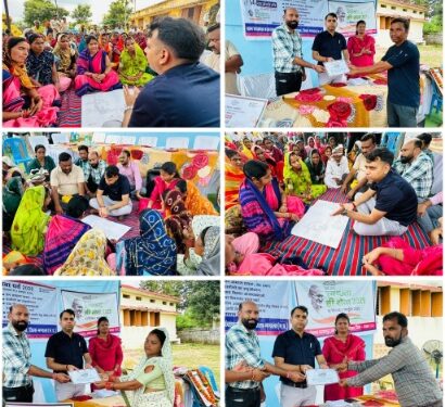 *बरबसपुर में आयोजित विशेष ग्राम सभा में पहुँचे कलेक्टर श्री सोमेश मिश्रा*