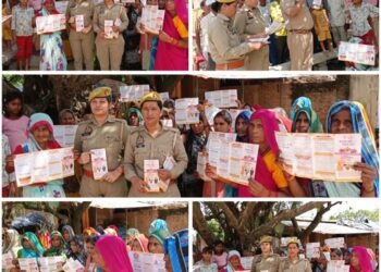 इंदरगढ़ के गुदारा गांव पहुंचकर नारी सुरक्षा दल टीम ने महिलाओं और बालिकाओं को अपराधों से बचने के दिए टिप्स