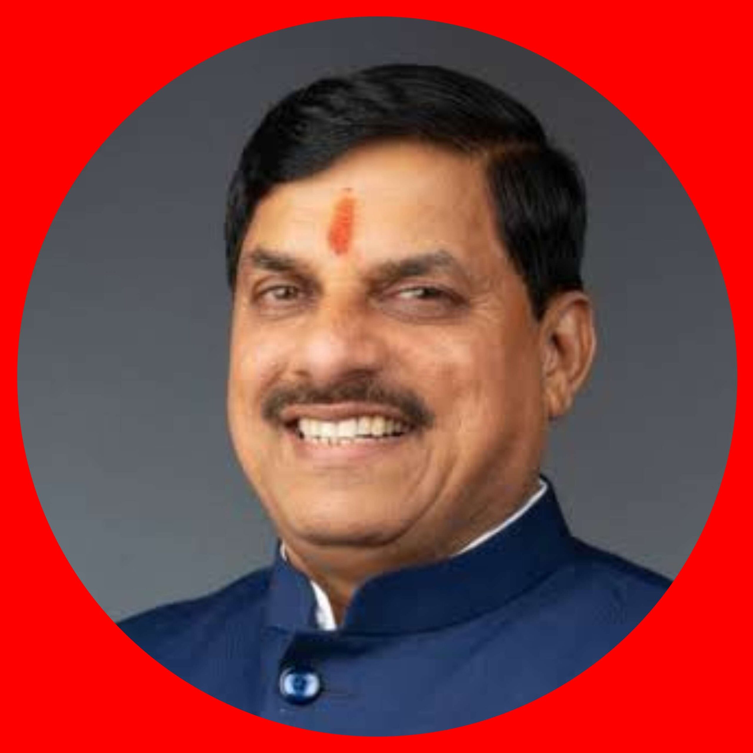 छिंदवाड़ा मामले में मुख्यमंत्री डा मोहन यादव का सख़्त एक्शन. तीन अधिकारी निलंबित शोभित कोष्टा, उप औषधि नियंत्रक एवं नियंत्रण प्राधिकारी औषधि प्रशासन भोपाल,  शरद जैन औषधि निरीक्षक जबलपुर और गौरव शर्मा औषधि निरीक्षक छिंदवाड़ा