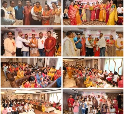 *शरद पूर्णिमा,असाटी दिवस पर भव्य और रंगारंग कार्यक्रम संपन्न*
