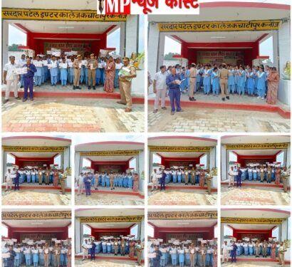थाना इंदरगढ़ में मिशन शक्ति अभियान के तहत छात्राओं को किया गया जागरूक