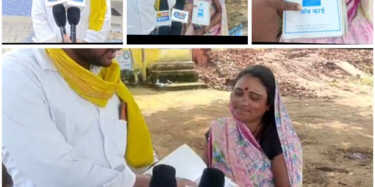 *थारवा ग्राम पंचायत में 15 दिन से लटका ताला — हितग्राही परेशान, सचिव–सरपंच पर लापरवाही के गंभीर आरोप*