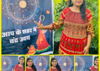 *करवाचौथ 2024: जानें आपके शहर में कब निकलेगा चंद्रमा*