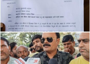 *म.प्र. मेडीकल रिप्रेजेन्टेटिव्स संघ छिंदवाड़ा इकाई द्वारा कलेक्ट्रेट कार्यालय में सोफा ज्ञापन*