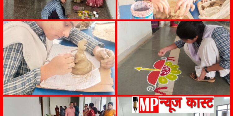 शासकीय कन्या महाविद्यालय, कटनी में युवा उत्सव 2025-26 रूपांकन प्रतियोगिता