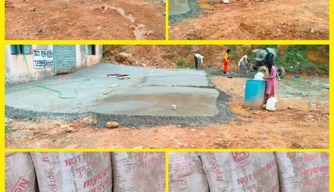 विधायक निधि का हो रहा दुरुपयोग, उमरियापान पंचायत में फर्सीकरण कार्य पर उठे सवाल, सरपंच पुत्र की मनमानी उमरियापान पंचायत में चरम पर है, नोट रेट सीमेंट का किया जा रहा हैं उपयोग