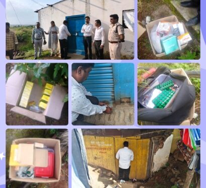 झोलाछाप डॉक्टरों के खिलाफ सख्त कदम!