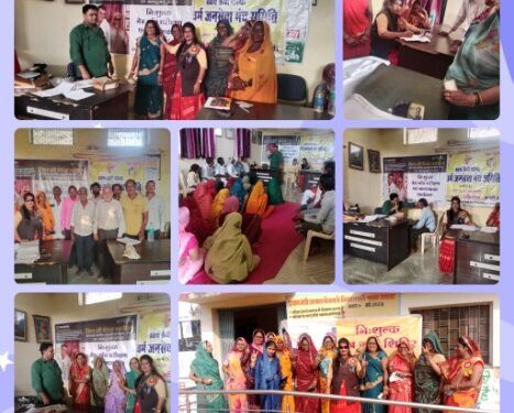*समाजसेवी व अधिवक्ता रेखा अंजू तिवारी के नेतृत्व में कटनी जिले को मोतियाबिन्द मुक्त बनाए रखने हेतु अनोखी पहल*…