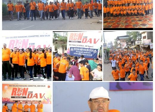 🔥 डी.ए.वी. सी.एम.सी. नई दिल्ली द्वारा ‘रन फॉर डी.ए.वी.’ मैराथन का भव्य आयोजन — छात्रों ने दी सतर्कता का संदेश 🇮🇳🏃♂️🏃♀️