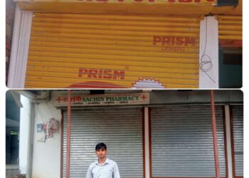 🚨 कलेक्टर तिवारी की सख़्ती! मेडिकल स्टोर्स पर गिरी गाज 💊