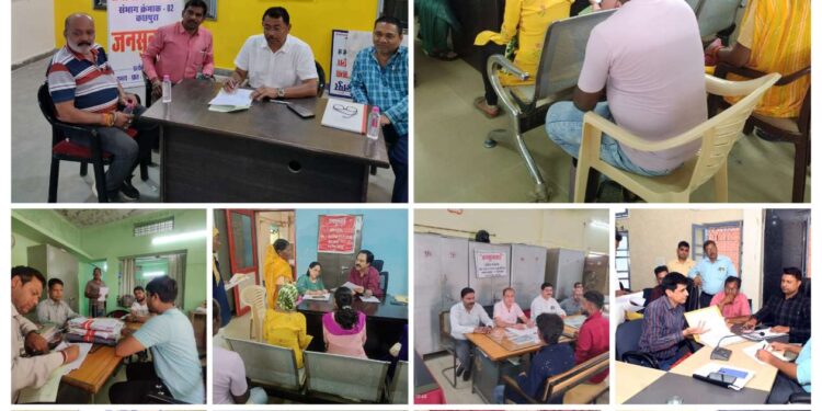 *निगमायुक्त के द्वारा जारी निर्देशों का असर हुआ है*  *नगर निगम मुख्यालय सहित सभी संभागों के जनसुनवाई में दिखाई दी सुशासन की झलक*  *सुनवाई में पहुंचे नागरिकों का चाय पानी से हुआ सत्कार फिर बिठाकर उनकी हुई सुनवाई*  *सुनवाई व्यवस्था से खुश नजर आए आवेदक*