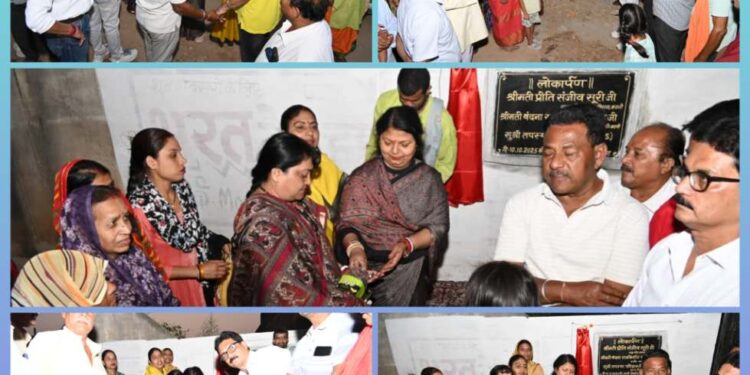 *तिलक वार्ड में विकास कार्यों की एक नई श्रृंखला के तहत 38 लाख से अधिक के कार्यों का भूमिपूजन संपन्न* *क्षेत्र में मूलभूत सुविधाओं एवं नागरिकों की दैनिक आवश्यकताओं में होगा विस्तार -महापौर श्रीमती सूरी* *महापौर एवं पार्षद यादव का स्थानीय जनों ने महापौर का स्वागत कर किया धन्यवाद ज्ञापित*