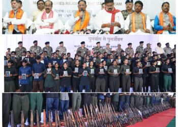 🔶 लाल रास्ते से मुख्यधारा तक — संविधान थामे 210 नक्सलियों का आत्मसमर्पण, बस्तर में नई सुबह का आगाज़