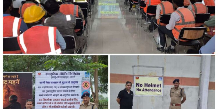 बड़वारा पुलिस द्वारा झरेला प्लांट में यातायात जागरुकता कार्यक्रम आयोजित किया गया