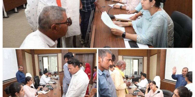 जनसुनवाई में अधिकारियों ने सुनीं 149 आवेदकों की समस्याएं,दिए निराकरण के निर्देश