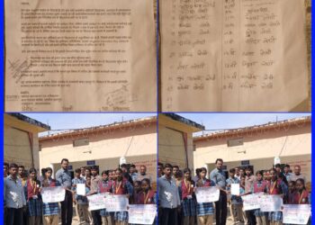 📚 संदीपनी विद्यालय में बस सेवा बंद होने से छात्र परेशान, तहसीलदार को सौंपा ज्ञापन