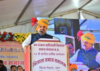 भिलाला समाज ने जगाई सामाजिक चेतना : मुख्यमंत्री डॉ. यादव