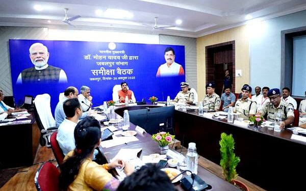 कानून व्यवस्था को सुदृढ़ करें और नशे के खिलाफ हो सख्त कार्रवाई : मुख्यमंत्री डॉ. यादव