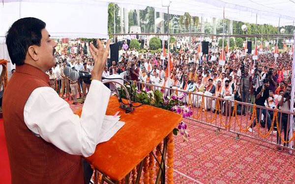 सरकार की सफलता कर्मचारियों के सहयोग के बिना संभव नहीं : मुख्यमंत्री डॉ. यादव
