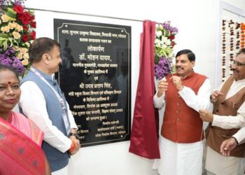 बच्चों को शिक्षा देने के साथ उनके समग्र विकास के होंगे प्रयास : मुख्यमंत्री डॉ. यादव