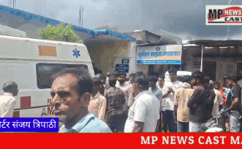 खेत में करंट की चपेट में आने से बाहु -ससुर की दर्दनाक मौत। सुबह 9 बजे चारा काटने गए थे खेत, खेत की जाली में फैल गया था करंट।