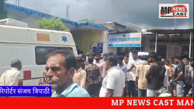 खेत में करंट की चपेट में आने से बाहु -ससुर की दर्दनाक मौत। सुबह 9 बजे चारा काटने गए थे खेत, खेत की जाली में फैल गया था करंट।
