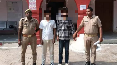लिफ्ट देने के बहाने 12वीं की छात्रा से गैंगरेप, 4 दिन तक बनाया बंधक, 2 आरोपी गिरफ्तार