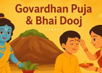 गोवर्धन पूजा और भाई दूज कब है? नोट कर लें सही डेट और शुभ मुहूर्त