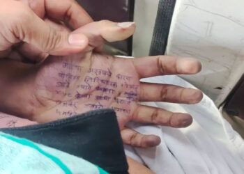 महिला डॉक्टर ने हथेली पर सुसाइड नोट लिख की खुदकुशी, 2 पुलिसकर्मियों पर रेप और प्रताड़ना का आरोप