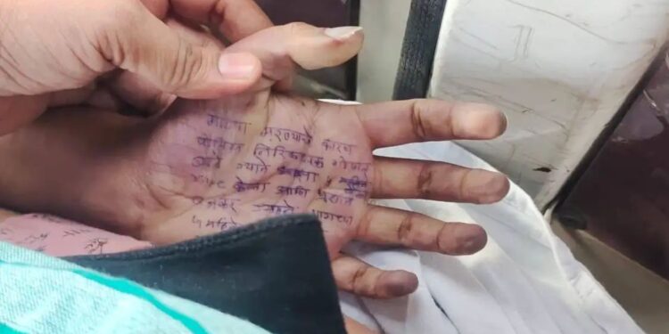 महिला डॉक्टर ने हथेली पर सुसाइड नोट लिख की खुदकुशी, 2 पुलिसकर्मियों पर रेप और प्रताड़ना का आरोप