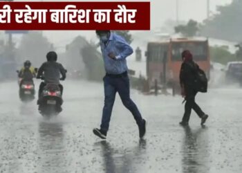 मध्यप्रदेश में फिर लौट आई बारिश, साइक्लोन ‘मोन्था’ से बदला मौसम का मिजाज