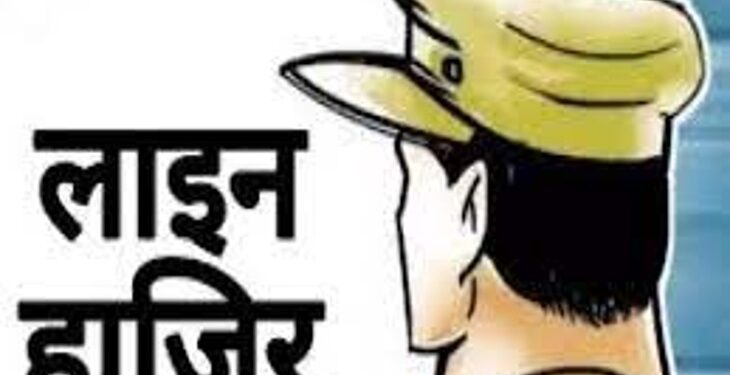 🔥 कैमोर हत्याकांड पर बड़ी कार्रवाई! थाना प्रभारी अरविंद चौबे और आरक्षक प्रेमशंकर पटेल लाइन अटैच 🔥