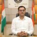कलेक्टर श्री तिवारी ने आदतन अपराधी के विरूद्ध की जिला बदर की कार्यवाही 6 माह की अवधि के लिए किया जिले की राजस्व सीमाओं से निष्कासित