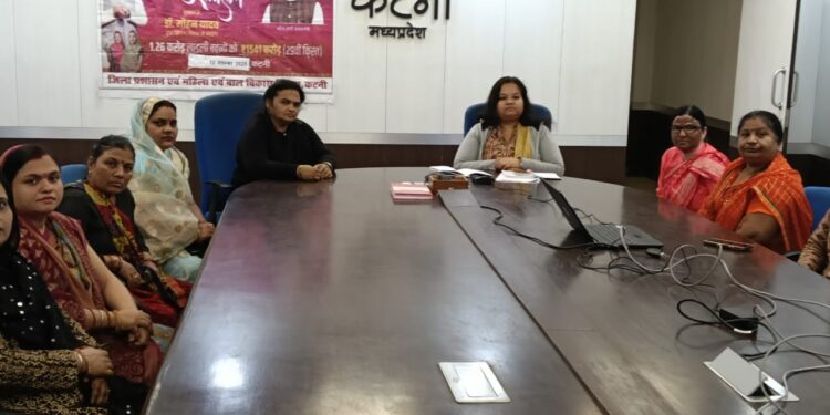 कटनी जिले के 2.41 लाख से अधिक लाड़ली बहनों के खातों में अंतरित की 35.38 करोड़ रुपये से अधिक की राशि