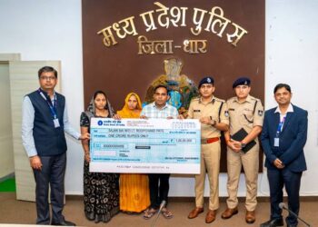 पुलिस कर्मियों के लिए कल्याण की नई मिसाल