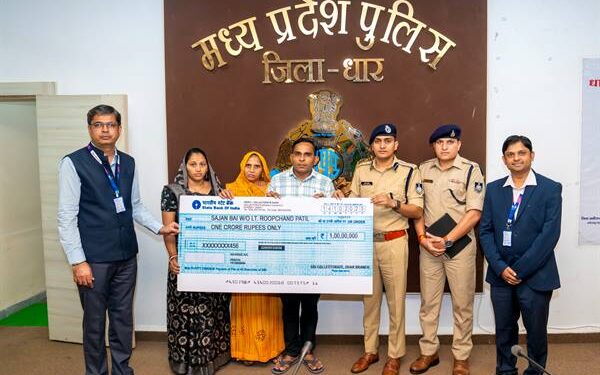 पुलिस कर्मियों के लिए कल्याण की नई मिसाल