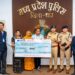 पुलिस कर्मियों के लिए कल्याण की नई मिसाल
