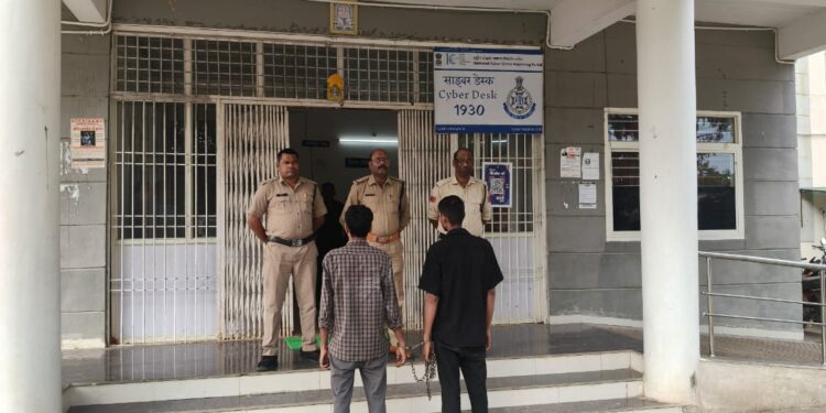 *💥बरही पुलिस को बड़ी सफलता चेन स्नेचिंग करने वाले दो आरोपियों को माल मसरुका सहित किया गिरफ्तार💥*