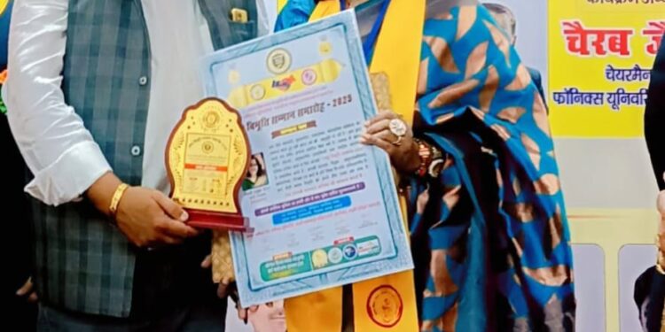 कटनी की बेटी ने उत्तराखंड में लहराया परचम —— उत्तराखंड हरिद्वार रुड़की में राष्ट्र विभूति सम्मान से सम्मानित समाज सेवी अधिवक्ता मंजूषा गौतम————