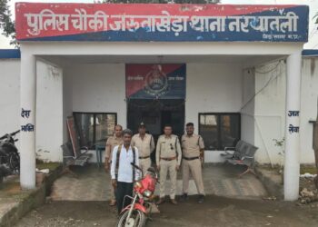 चौकी जरूआखेड़ा / थाना नरयावली, जिला सागर  *जरूआखेड़ा पुलिस की त्वरित कार्रवाई से गुम हुई मोटरसाइकिल बरामद*