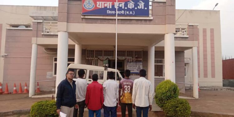 एन.के.जे.पुलिस की कार्रवाई
